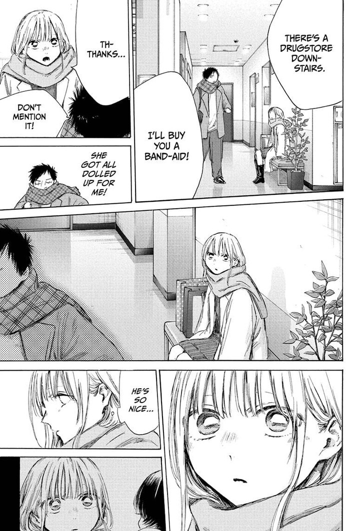 Boy’s Abyss, Chapter 195 image 09