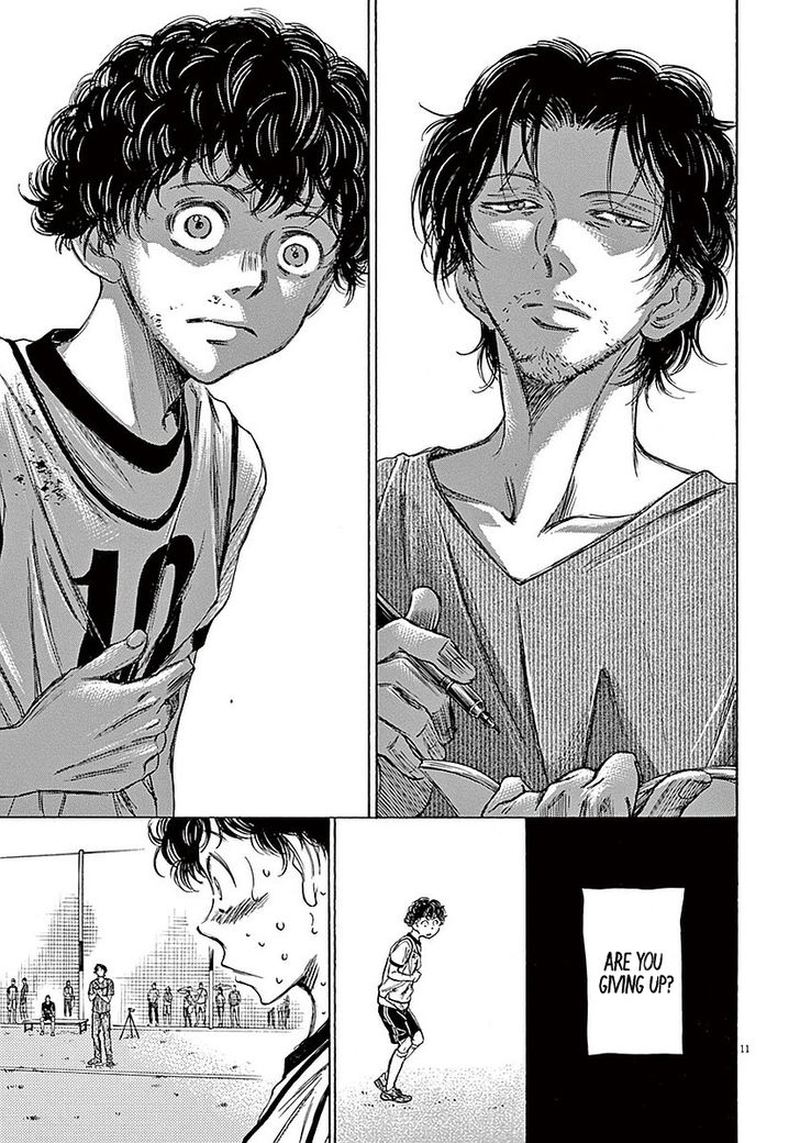 Boy’s Abyss, Chapter 14 image 11