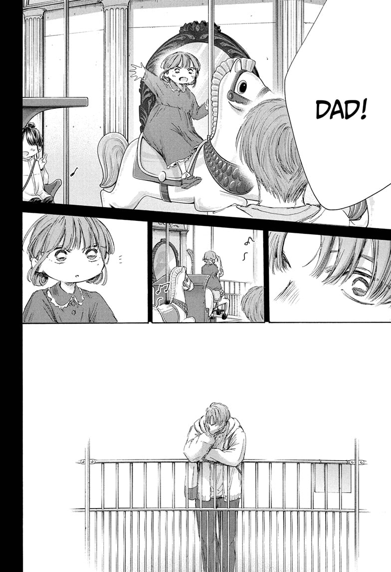 Boy’s Abyss, Chapter 218 image 12