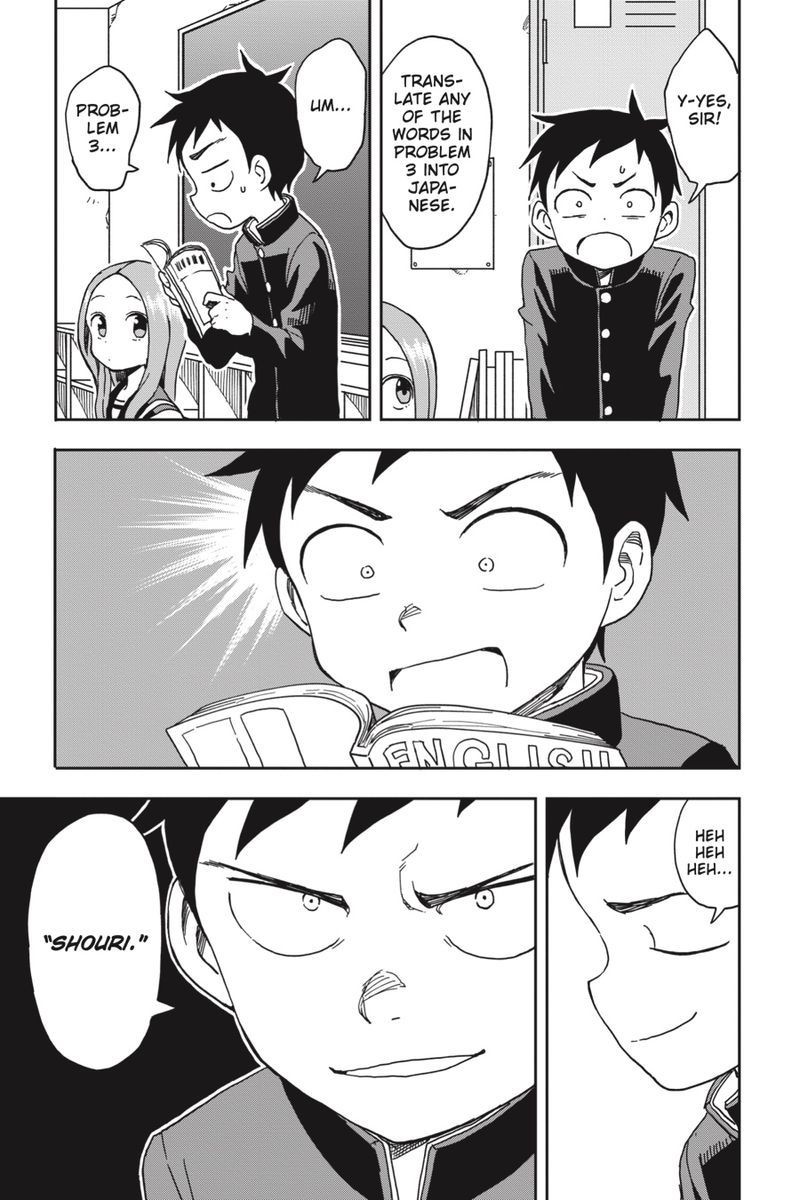 Teasing Master Takagi-san, Chapter 82 image 03