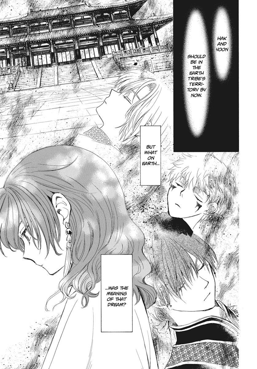 Yona of the Dawn, Chapter 211 image 08