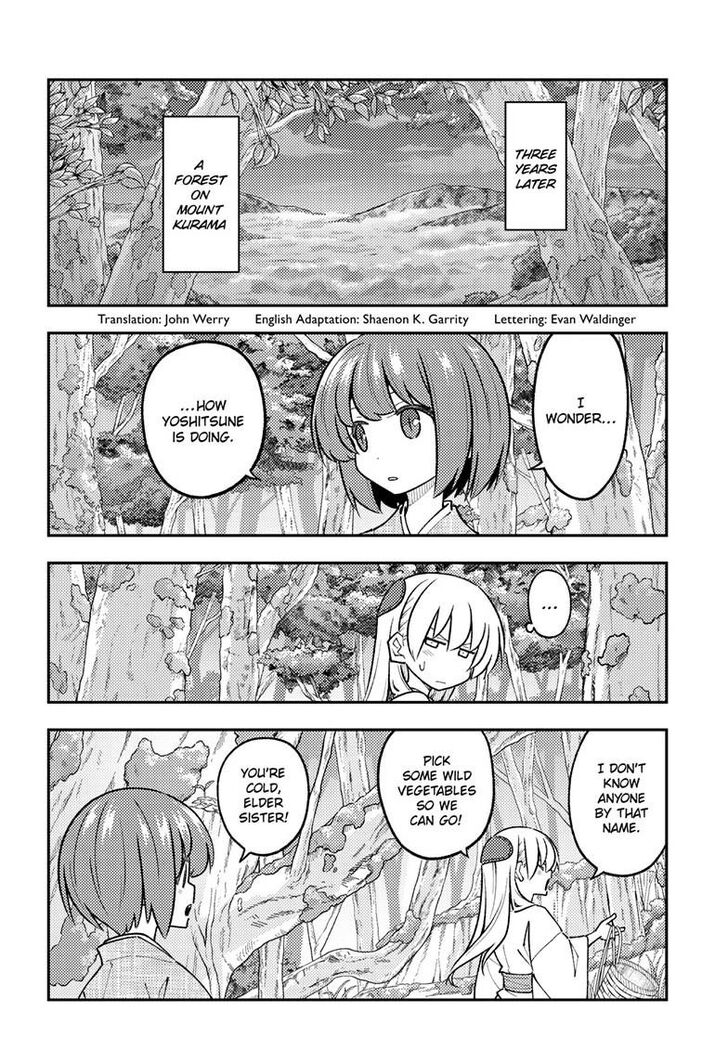 Tonikaku Kawaii, Chapter 308 image 03