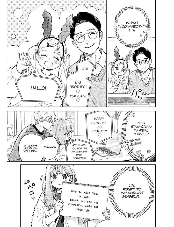 Boy’s Abyss, Chapter 52 image 21