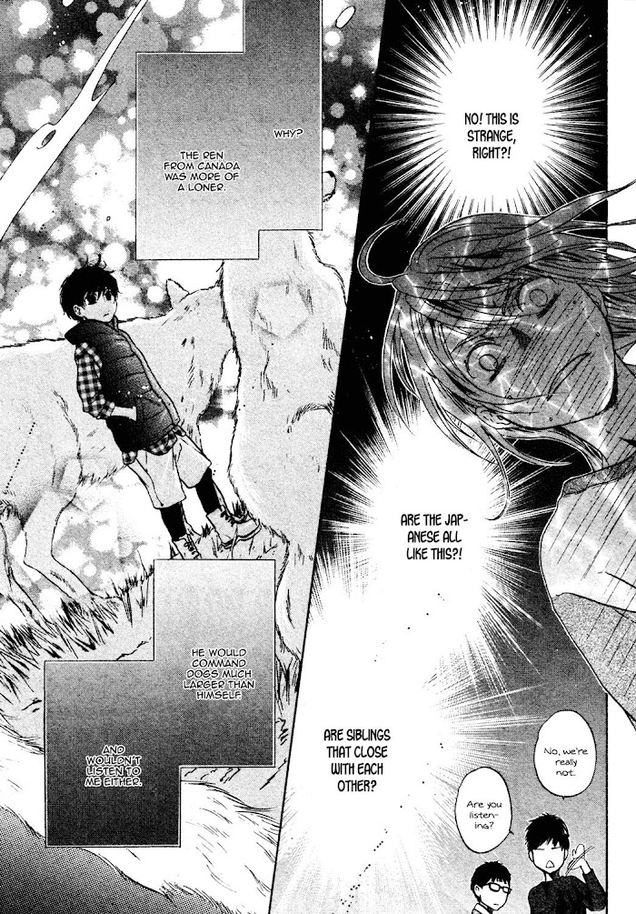 Super Lovers, Chapter 39 image 44