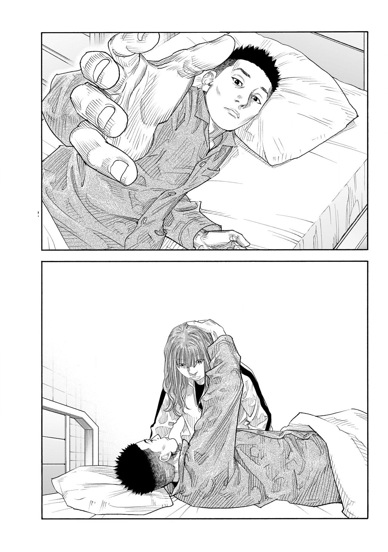 Real, Chapter 101 image 33