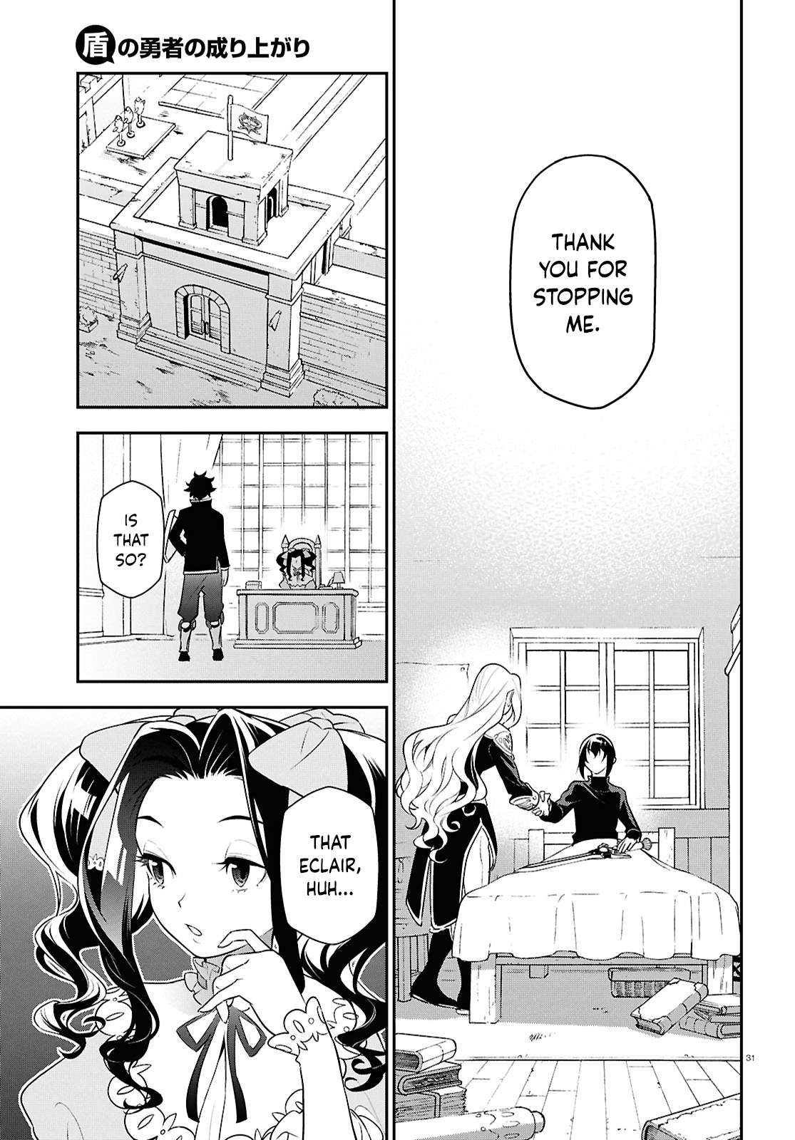 The Rising of the Shield Hero, Chapter 115 image 31