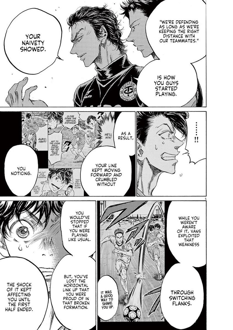 Boy’s Abyss, Chapter 160 image 05