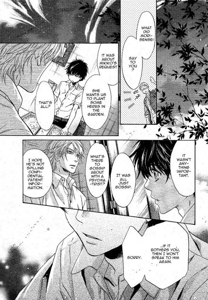 Super Lovers, Chapter 18 image 33