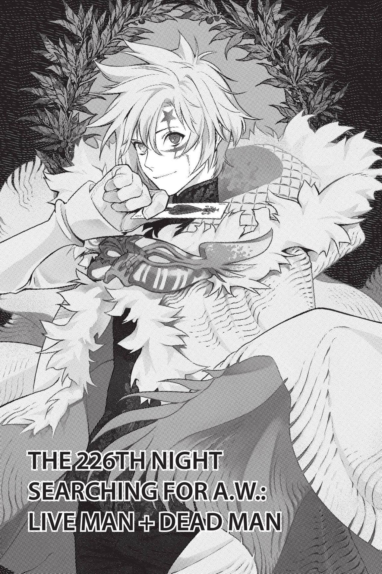 D Gray man, Chapter 226 image 01