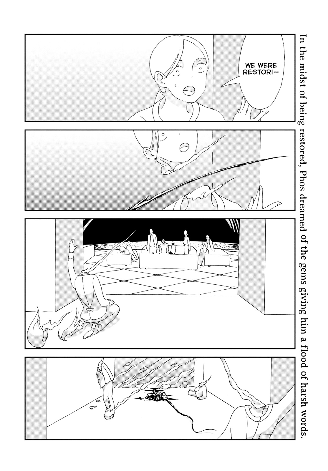 Land of the Lustrous, Chapter 84 image 02