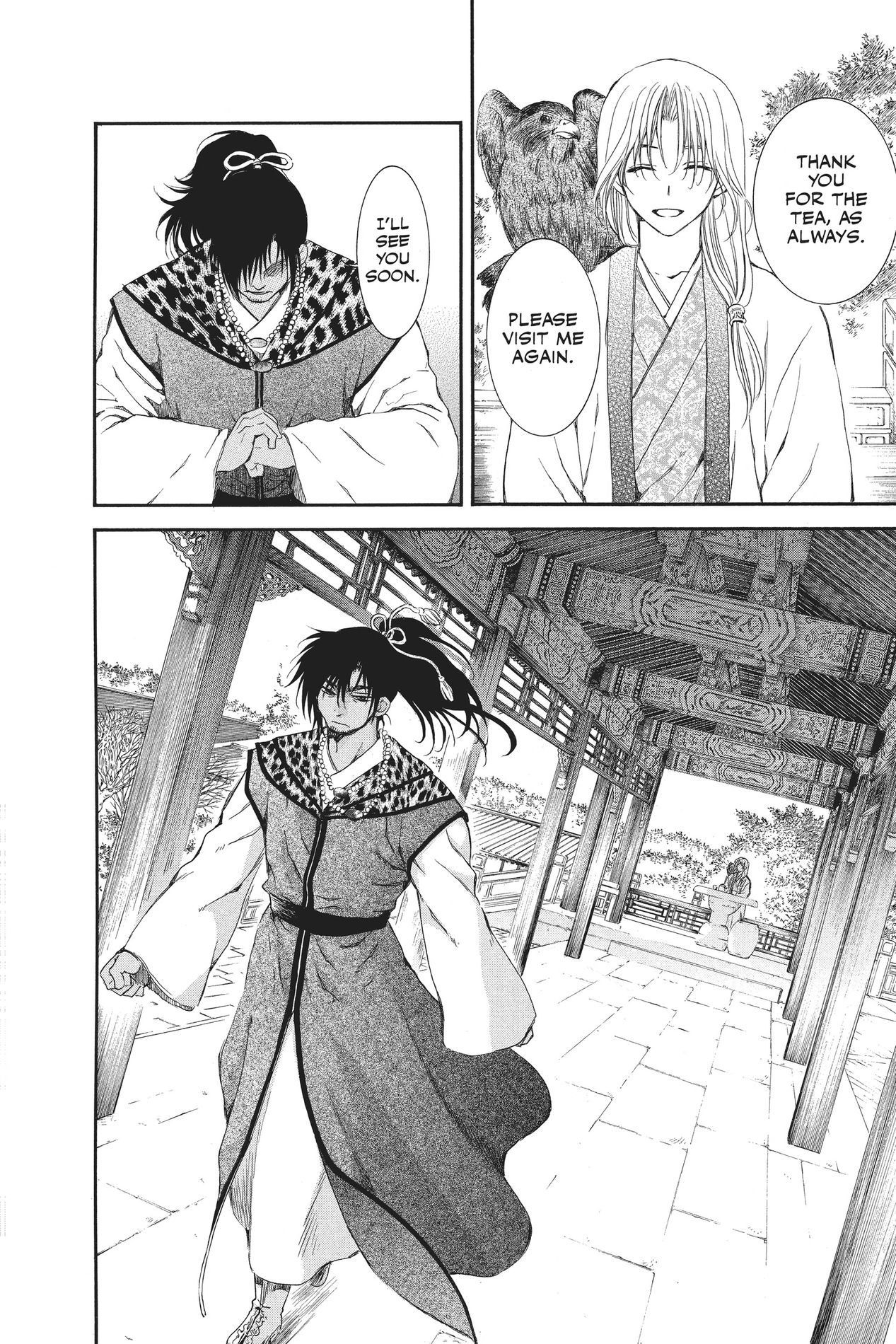 Yona of the Dawn, Chapter 67 image 06