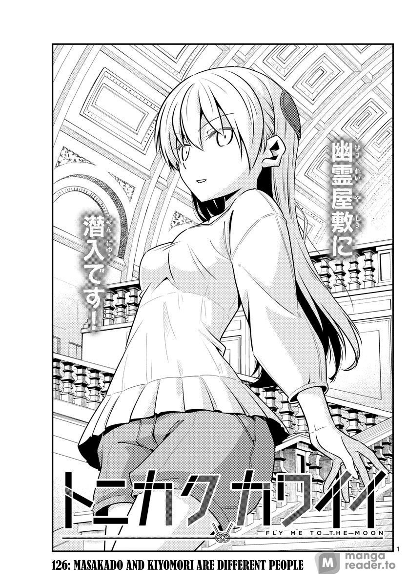 Tonikaku Kawaii, Chapter 126 image 01