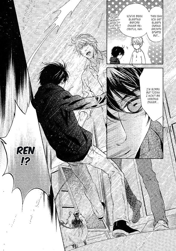 Super Lovers, Chapter 24 image 38