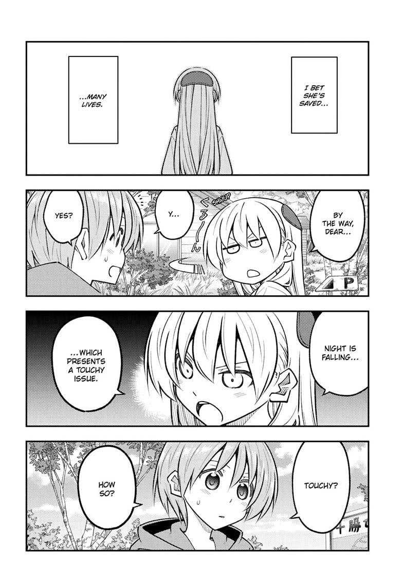 Tonikaku Kawaii, Chapter 303 image 07