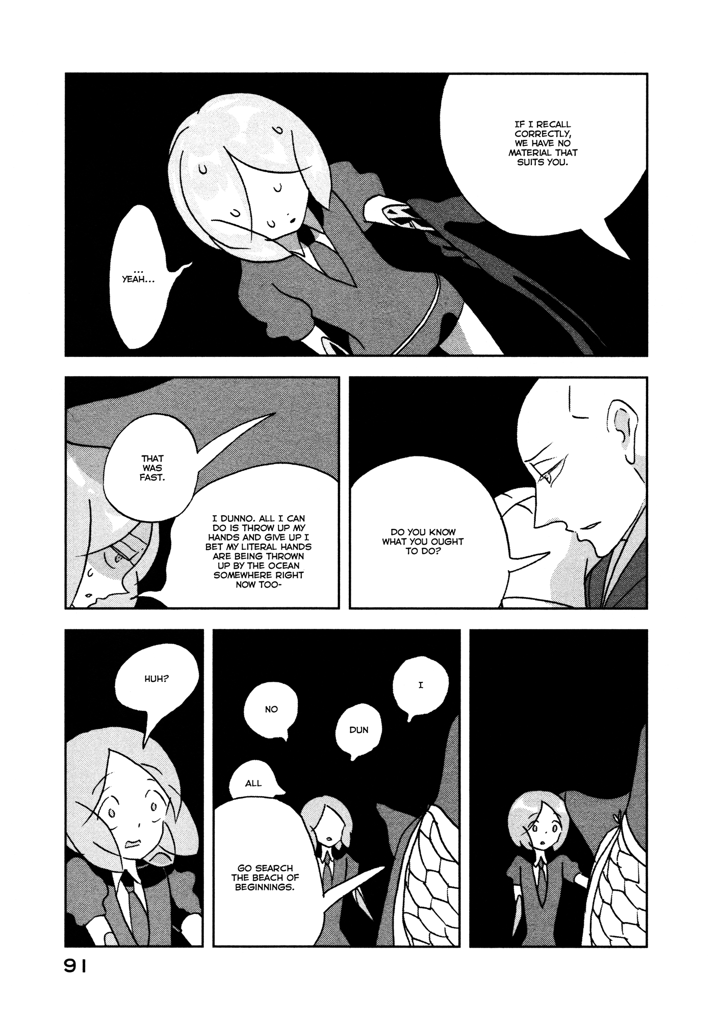 Land of the Lustrous, Chapter 17 image 11