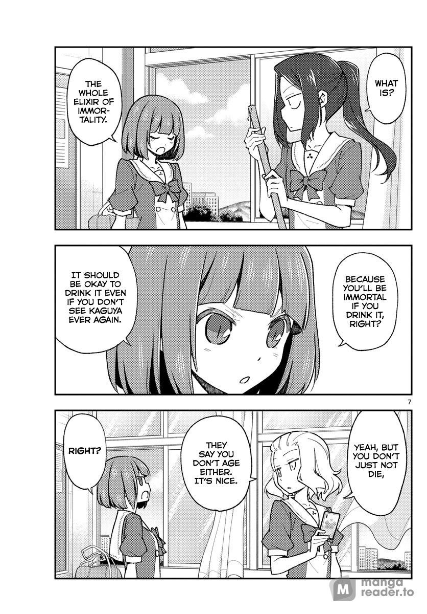 Tonikaku Kawaii, Chapter 141 image 07