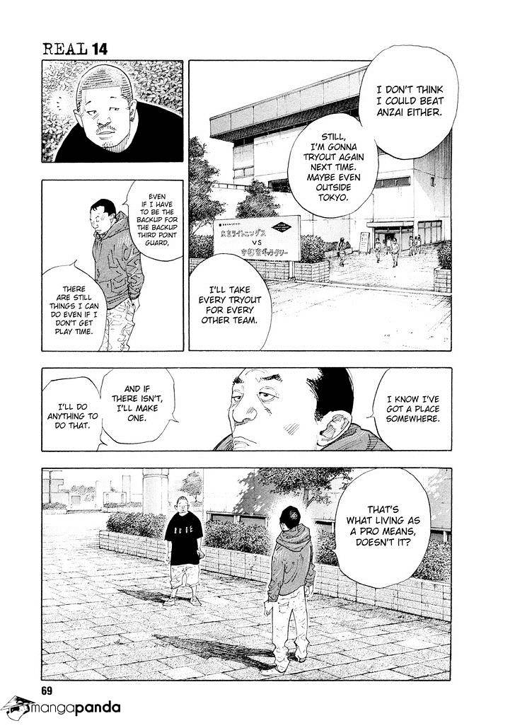 Real, Chapter 81 image 04