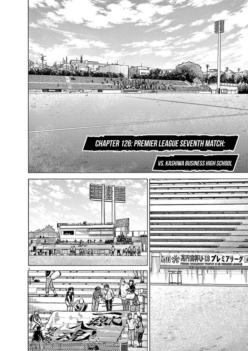 Boy’s Abyss, Chapter 126 image 10