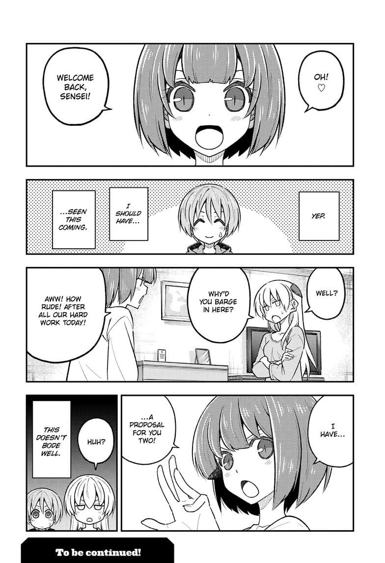 Tonikaku Kawaii, Chapter 303 image 19