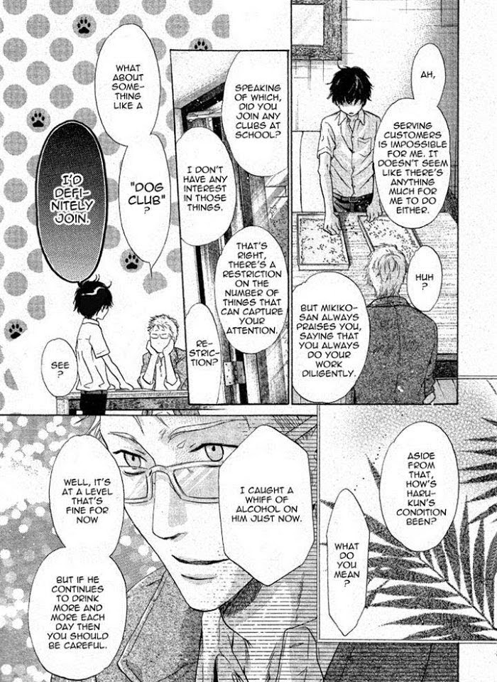 Super Lovers, Chapter 18 image 29