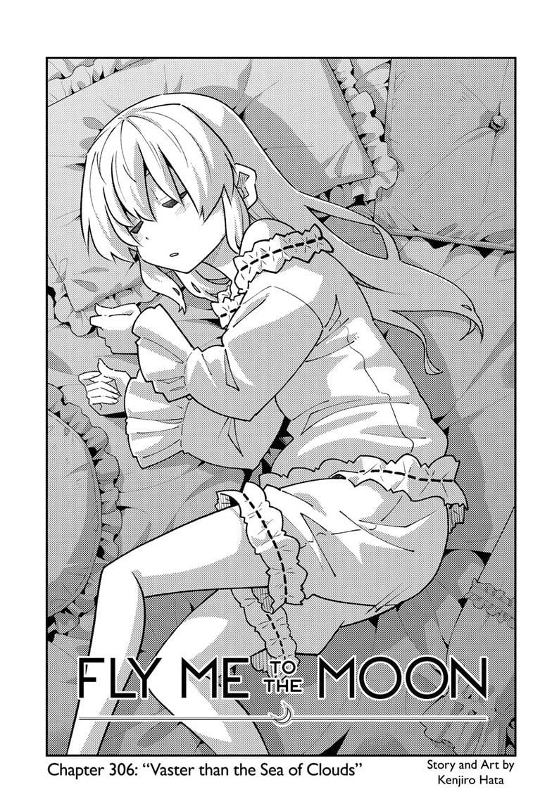 Tonikaku Kawaii, Chapter 306 image 02