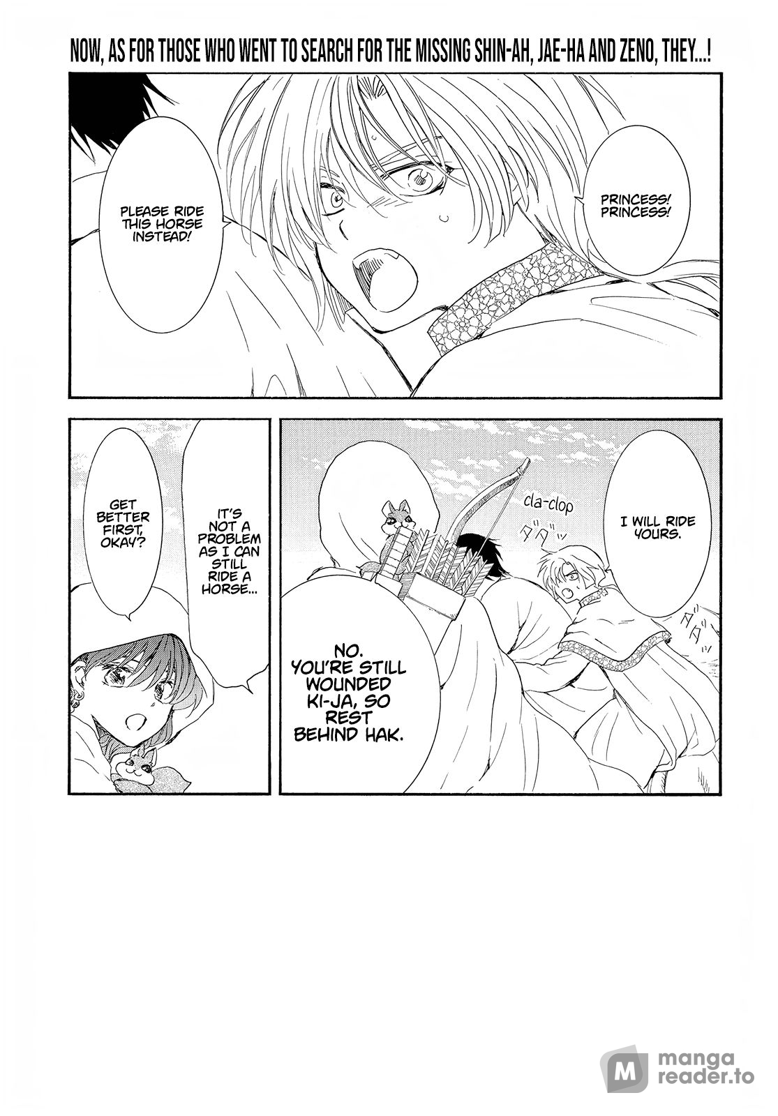 Yona of the Dawn, Chapter 245 image 01