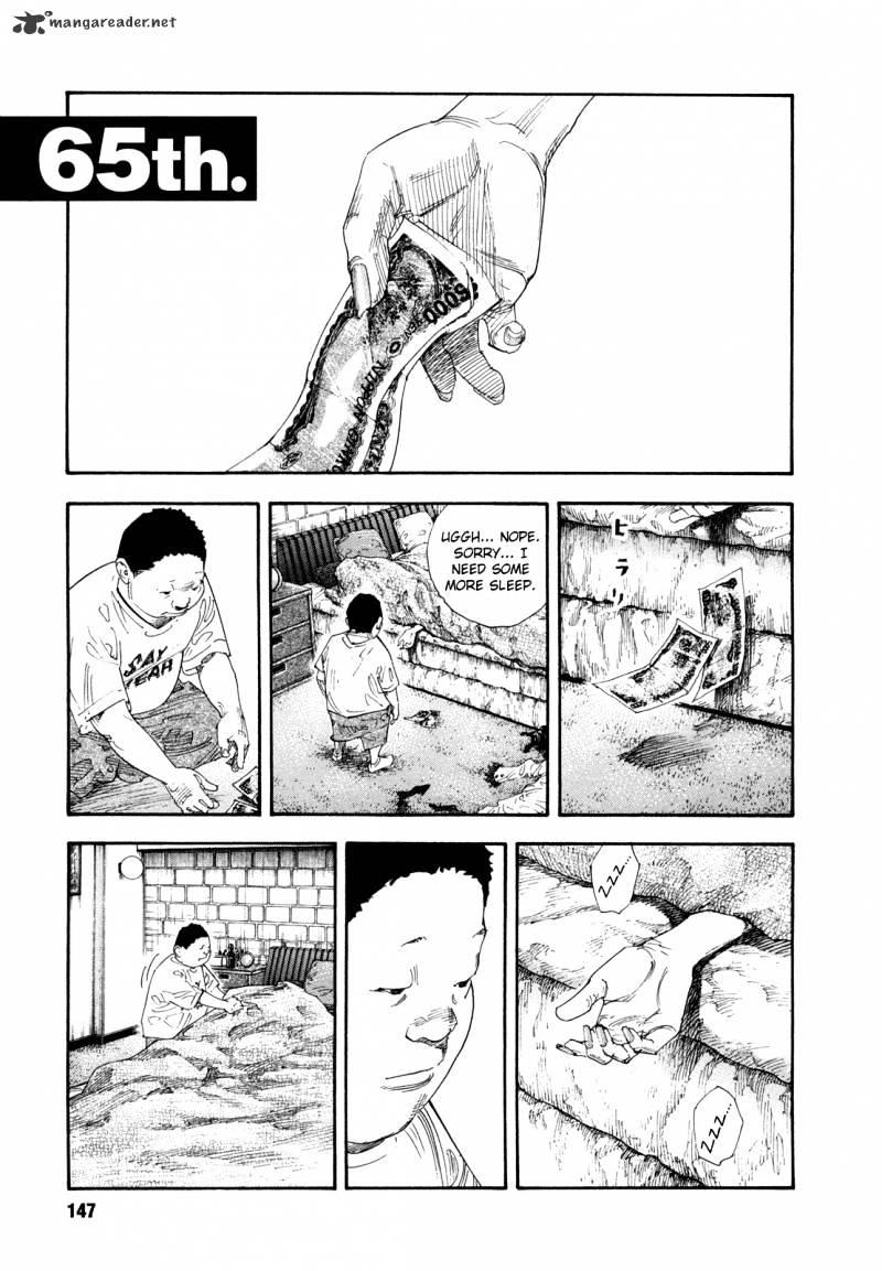 Real, Chapter 65 image 01