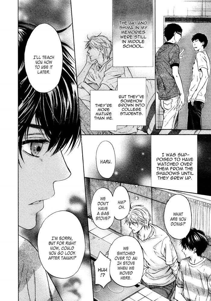 Super Lovers, Chapter 31 image 09