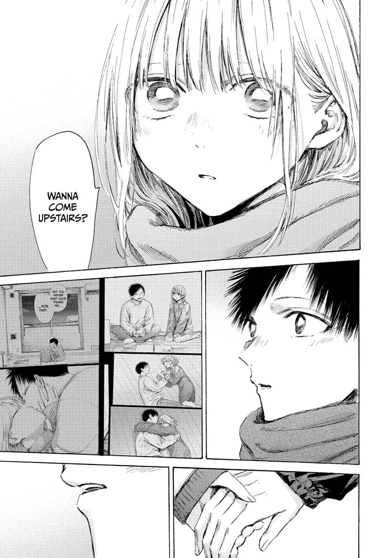 Boy’s Abyss, Chapter 197 image 17