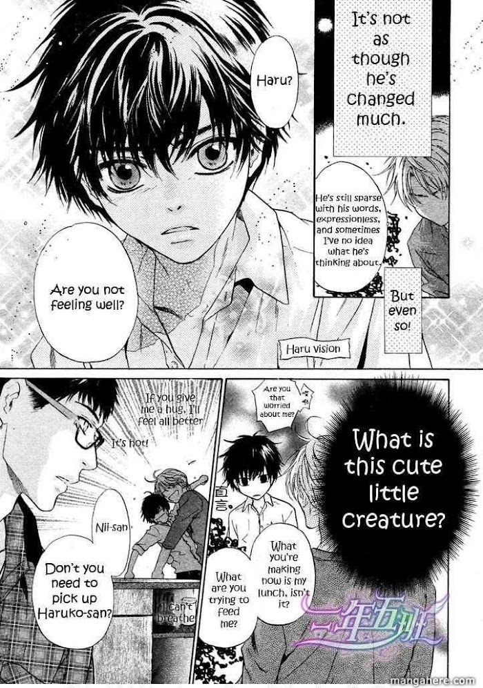 Super Lovers, Chapter 10 image 05