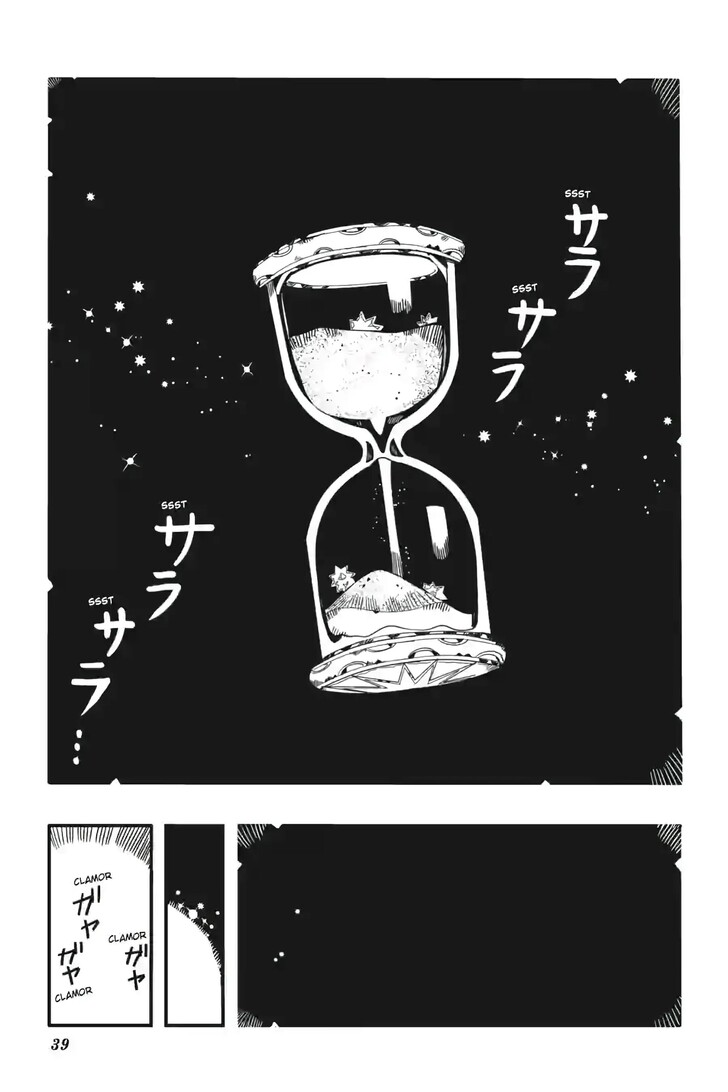 Toilet-Bound Hanako-kun, Chapter 126 image 39