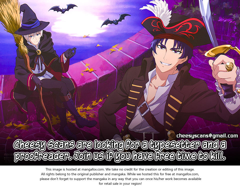 Vampire Reign, Chapter 47 image 45