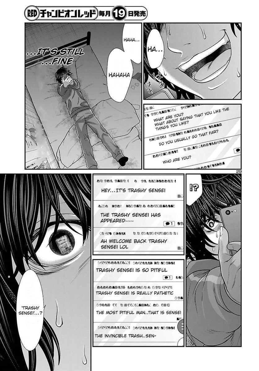 Dead Tube, Chapter 47 image 29