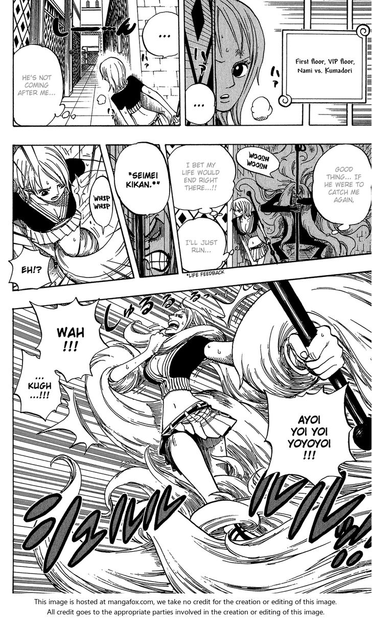 Boy’s Abyss, Chapter 403 image 08