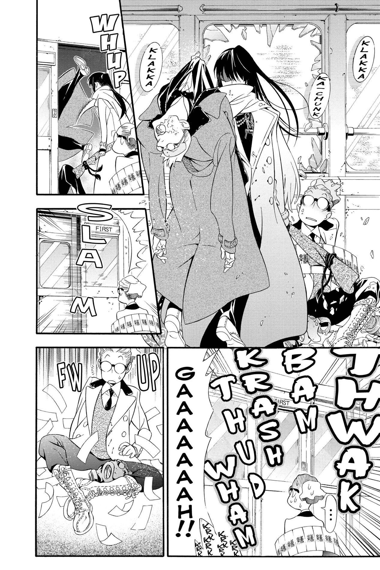 D Gray man, Chapter 209 image 12