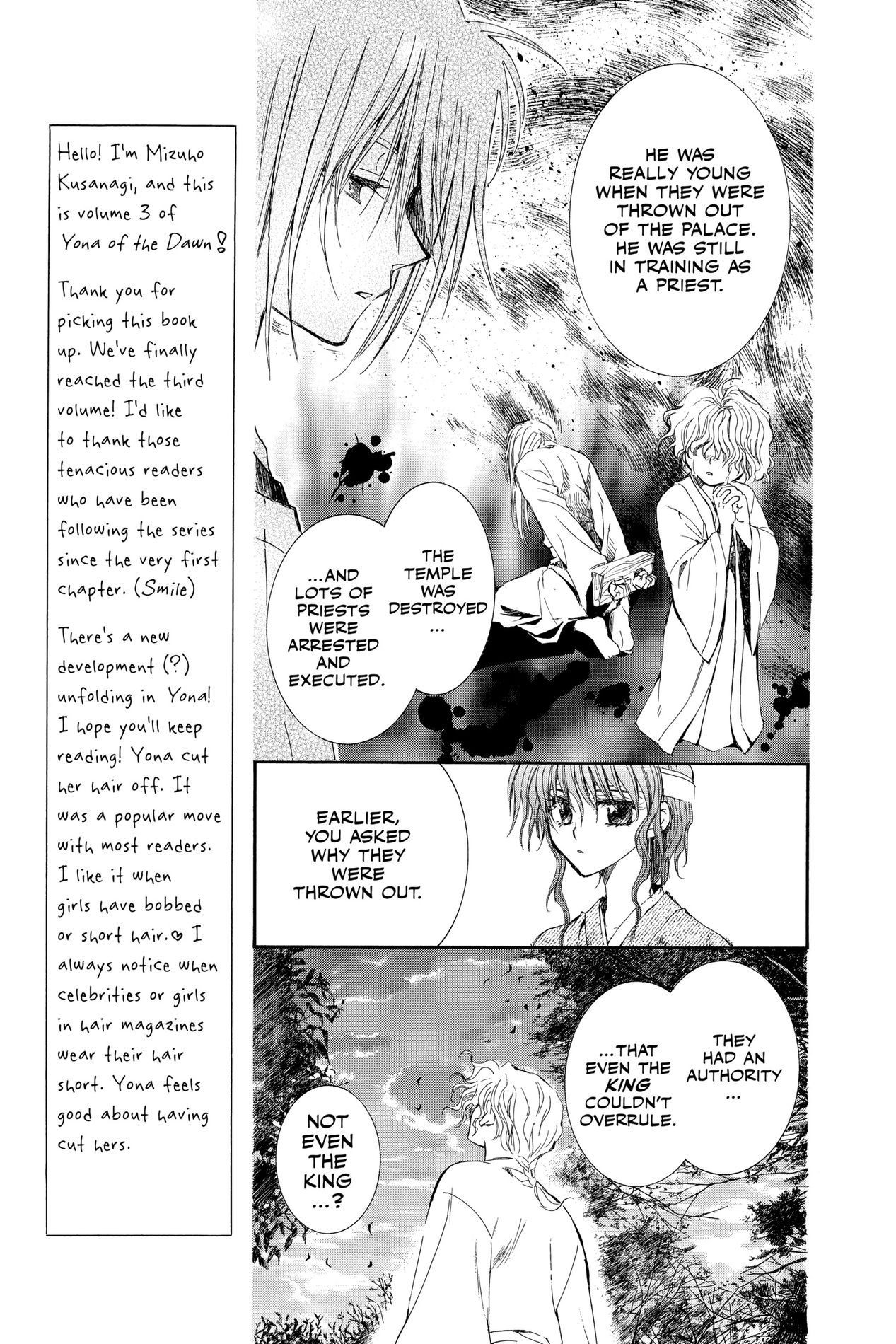 Yona of the Dawn, Chapter 12 image 09