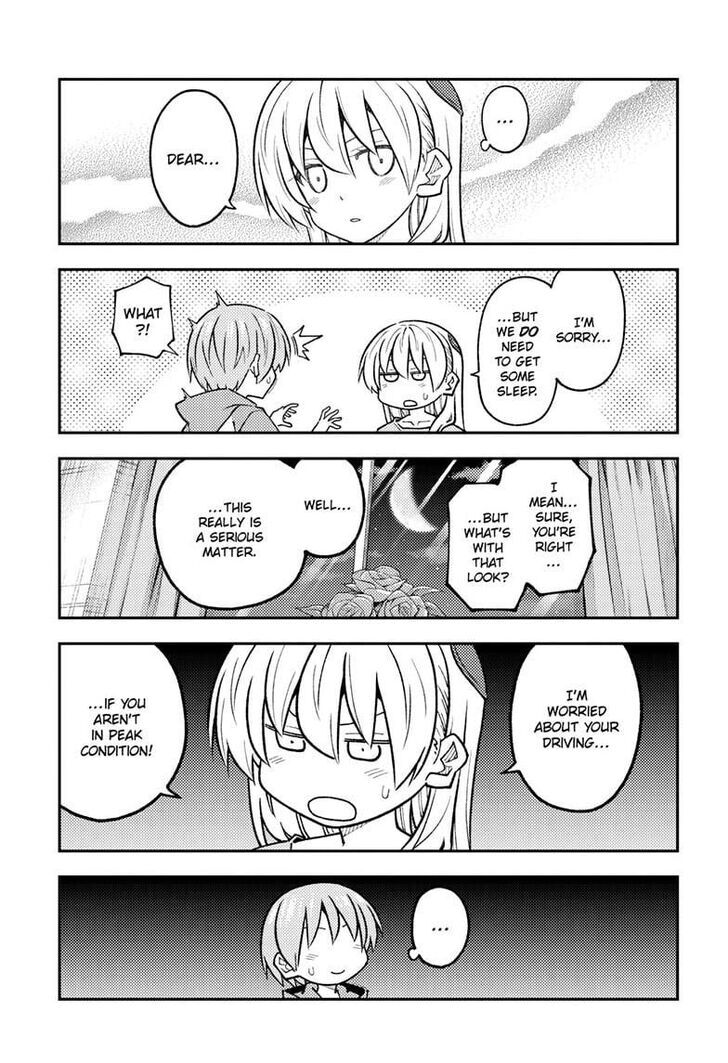 Tonikaku Kawaii, Chapter 305 image 13