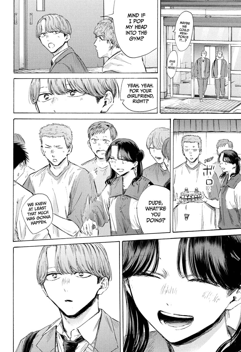 Boy’s Abyss, Chapter 198 image 12