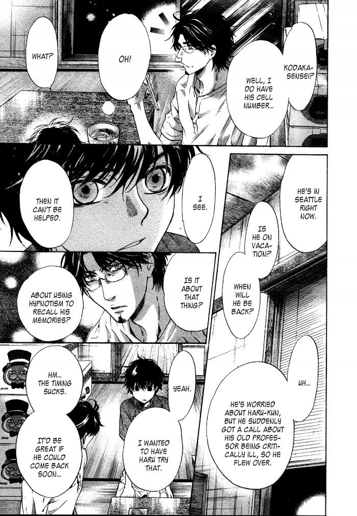 Super Lovers, Chapter 31 image 30