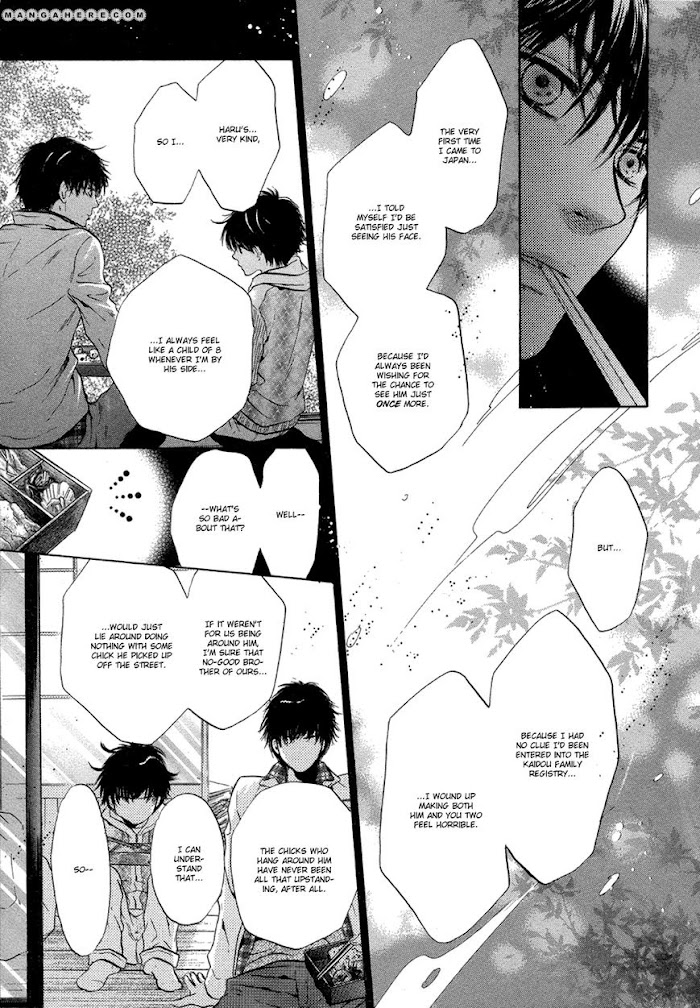 Super Lovers, Chapter 4 image 52