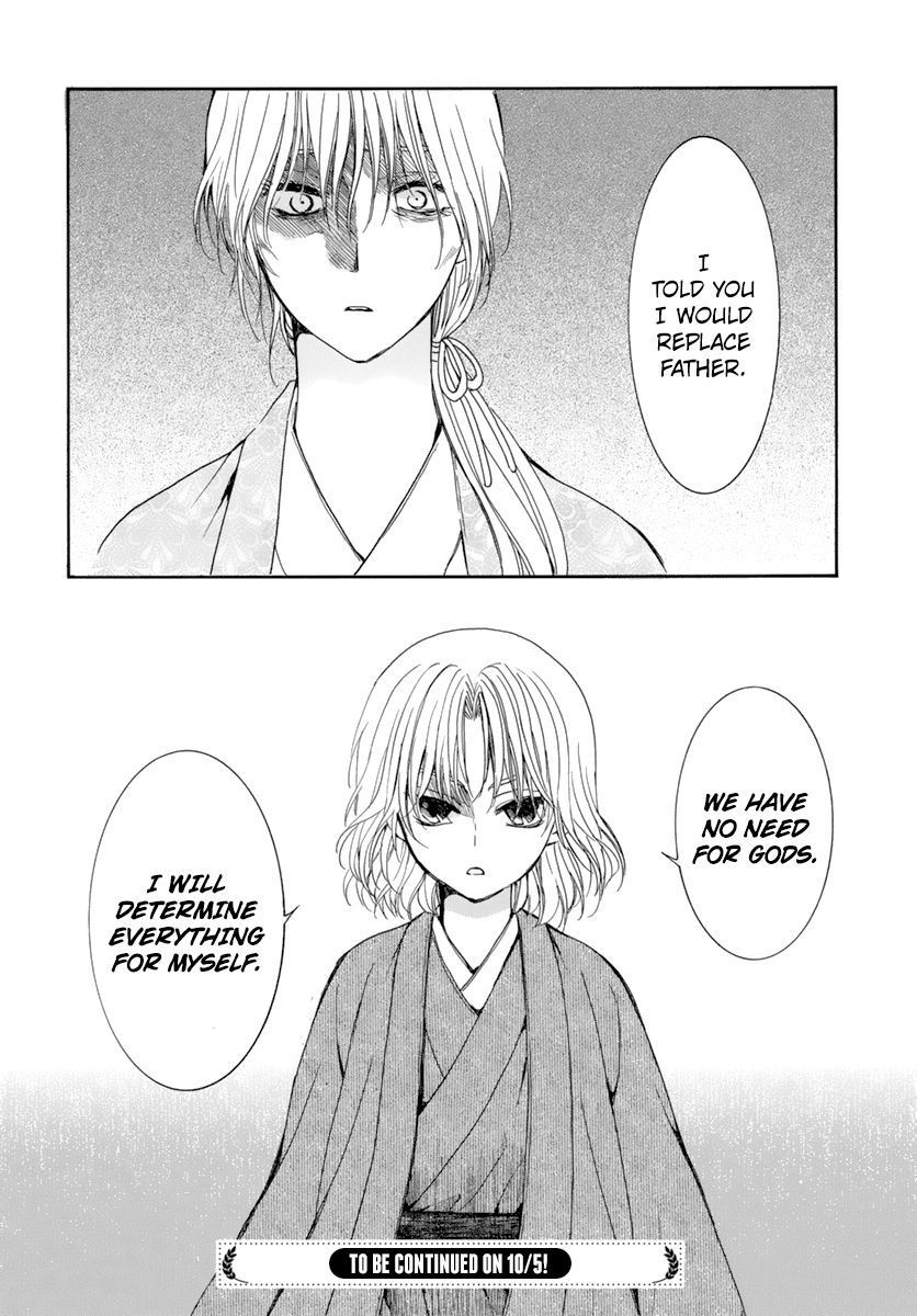 Yona of the Dawn, Chapter 196 image 30