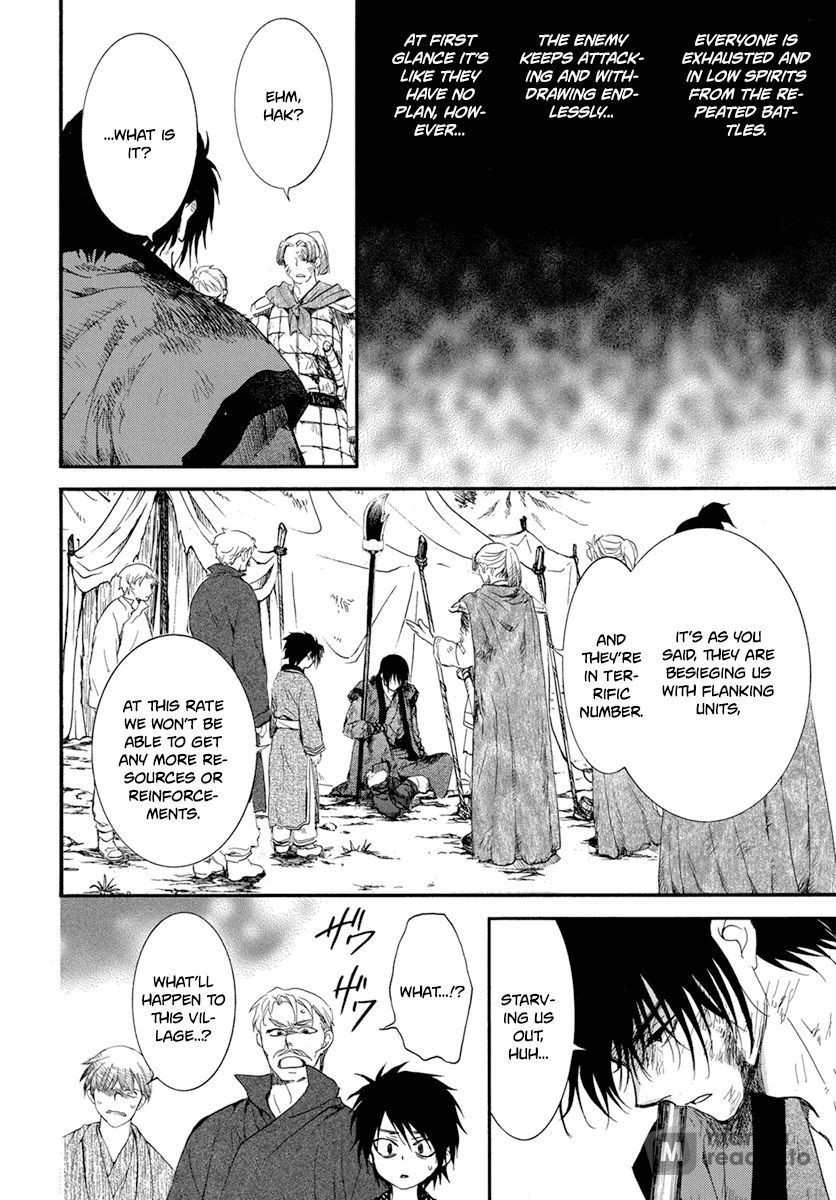 Yona of the Dawn, Chapter 213 image 04