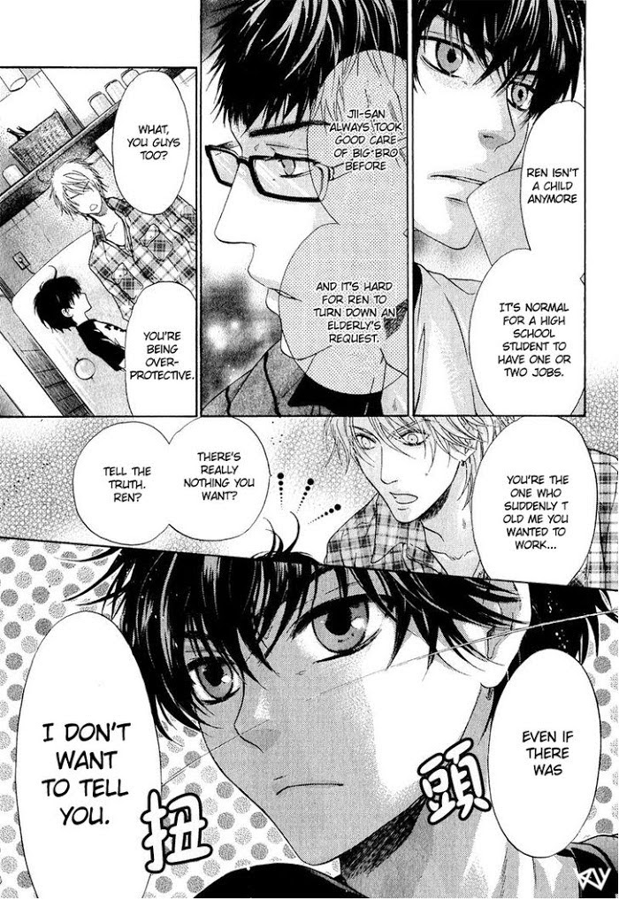 Super Lovers, Chapter 13 image 06