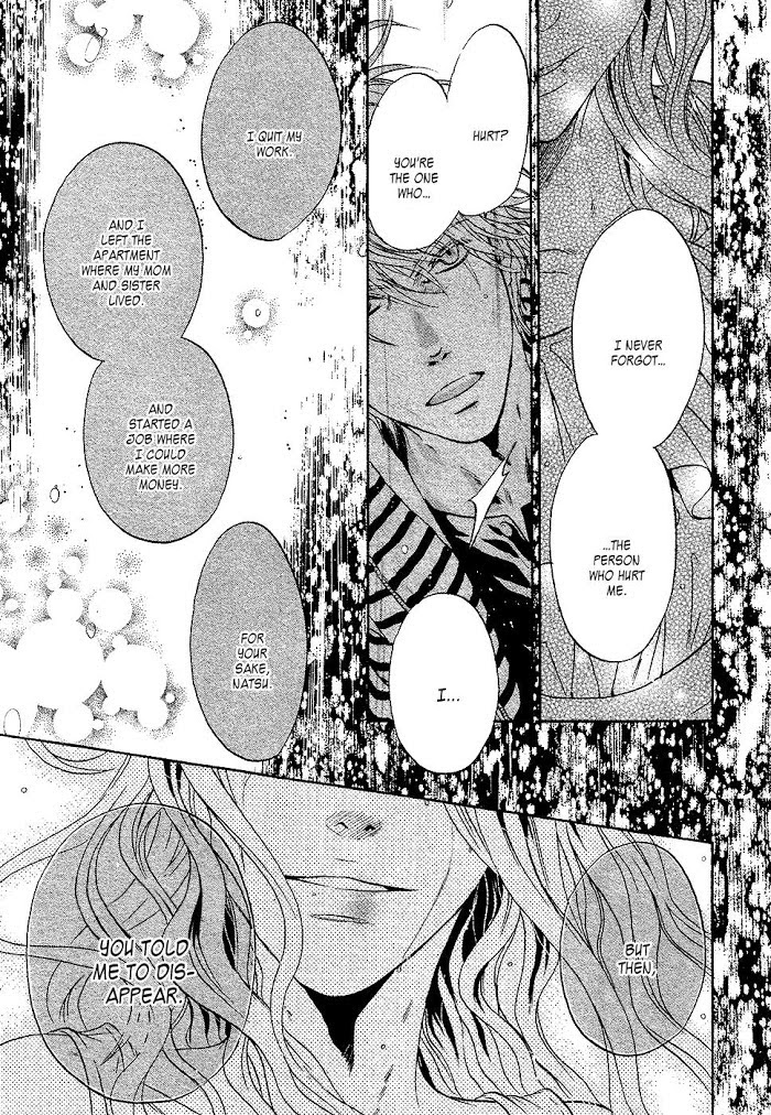 Super Lovers, Chapter 29 image 52