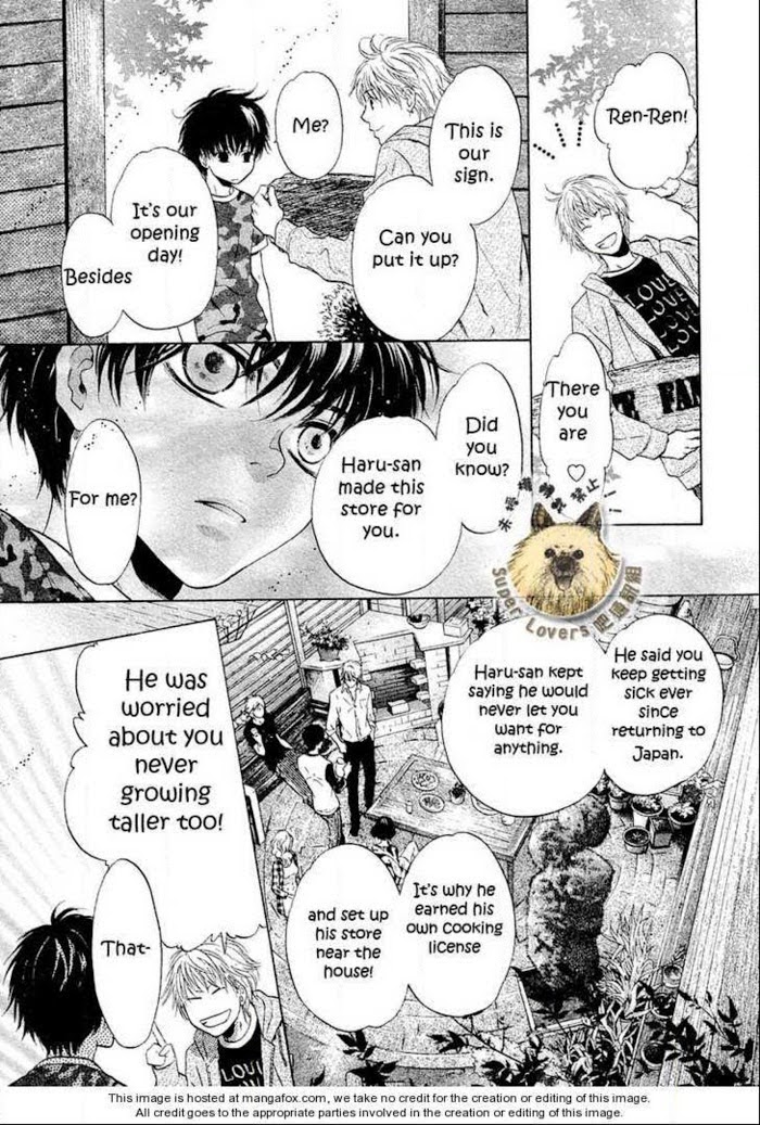 Super Lovers, Chapter 7 image 52