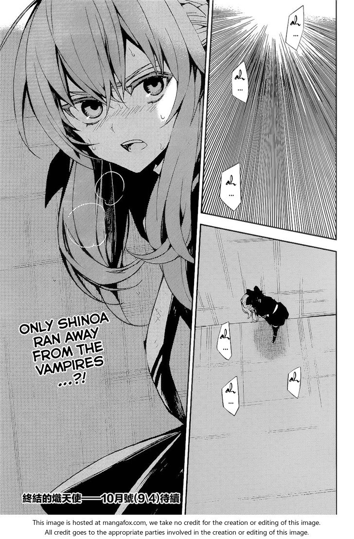 Vampire Reign, Chapter 37 image 41
