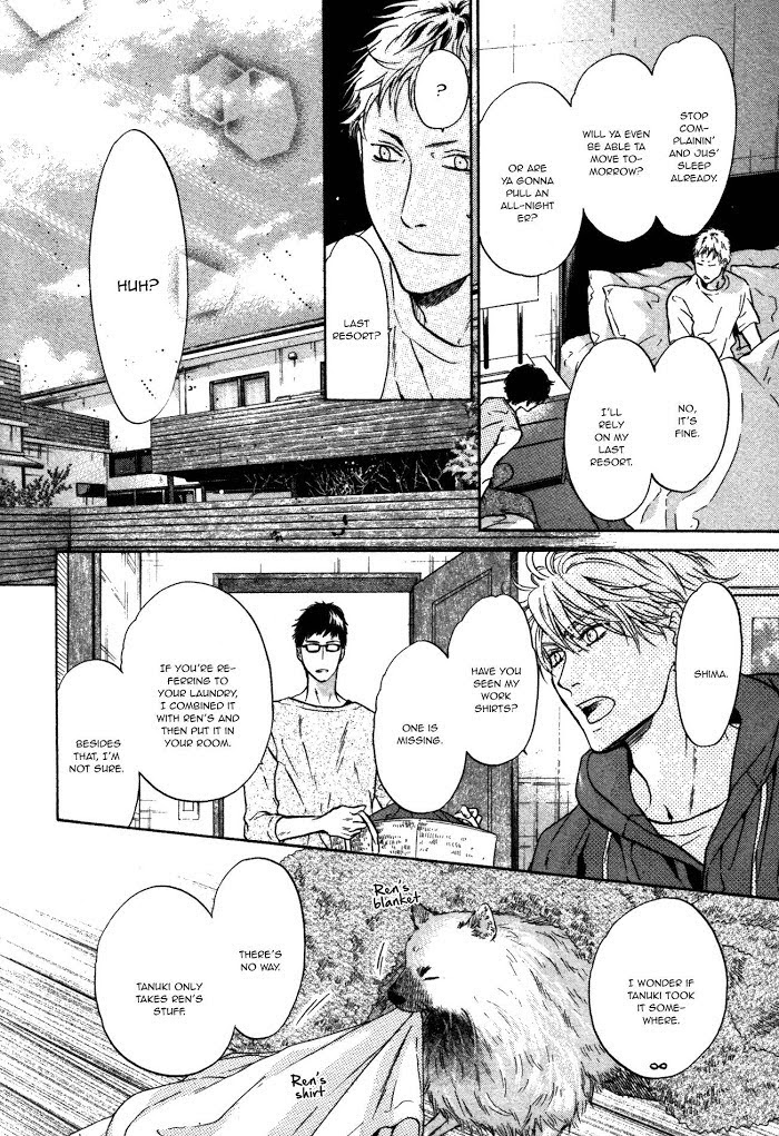 Super Lovers, Chapter 35.5 image 2