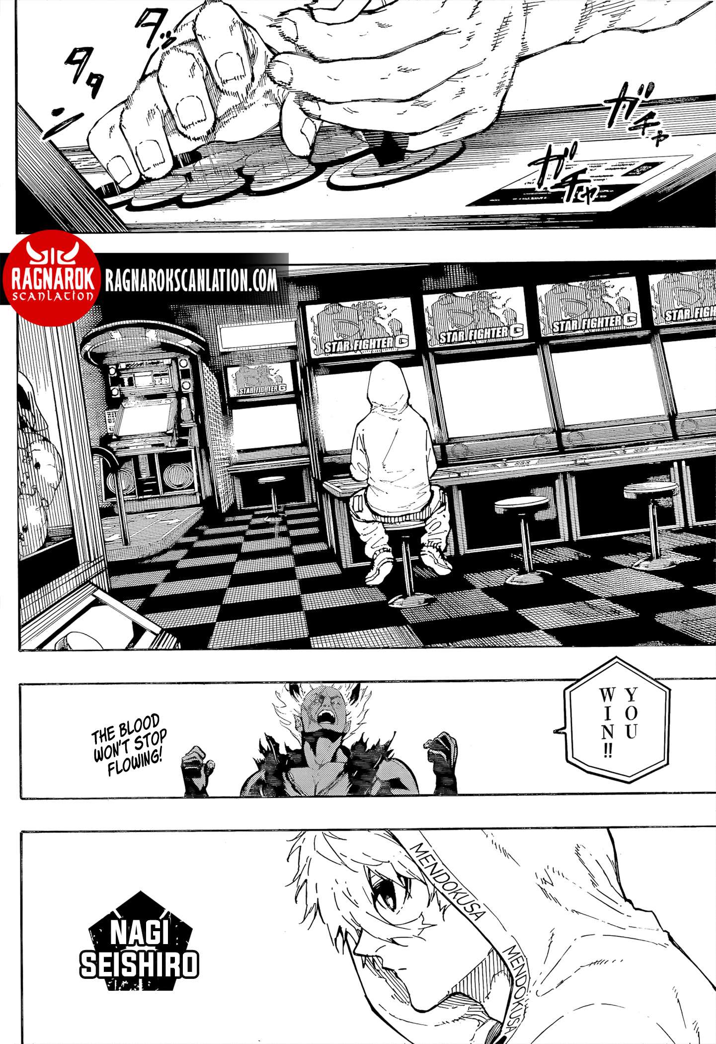 Boy’s Abyss, Chapter 309 image 13