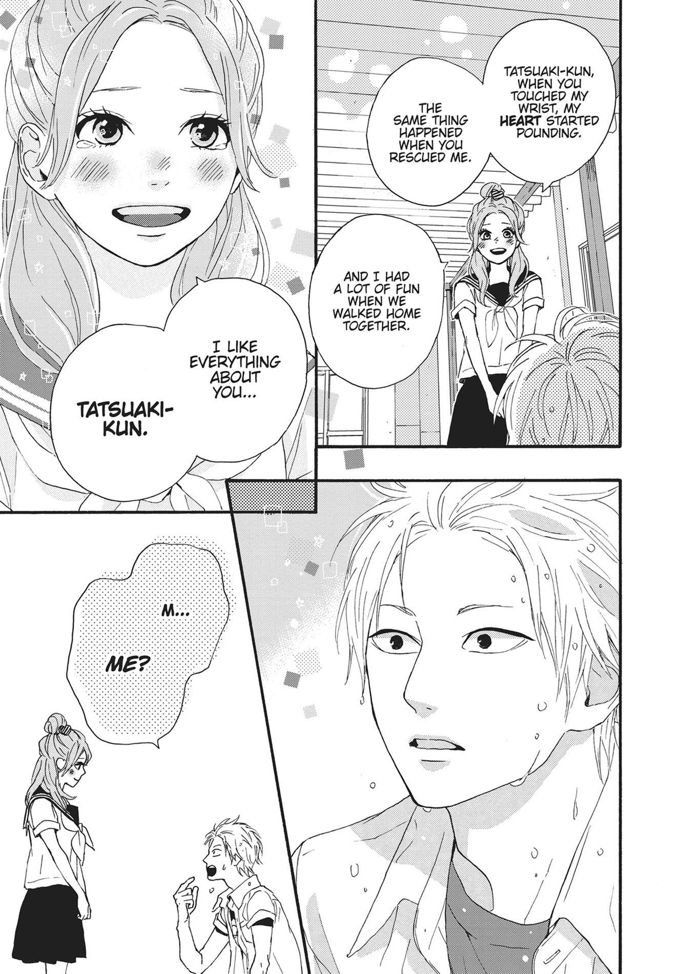 Orange, Chapter 22.1 image 23