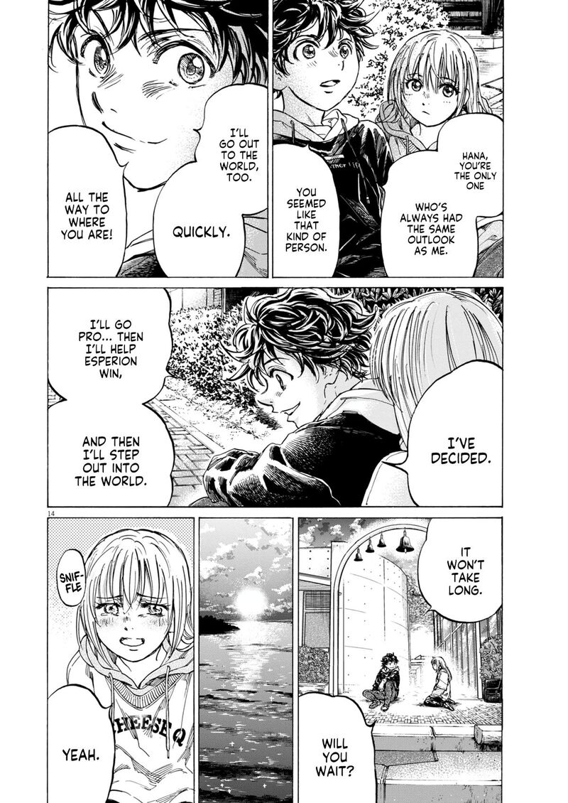Boy’s Abyss, Chapter 409 image 15